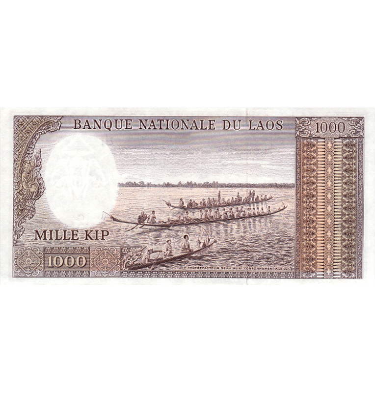 Laos 1,000 Kip 1963 ND Pick 14a